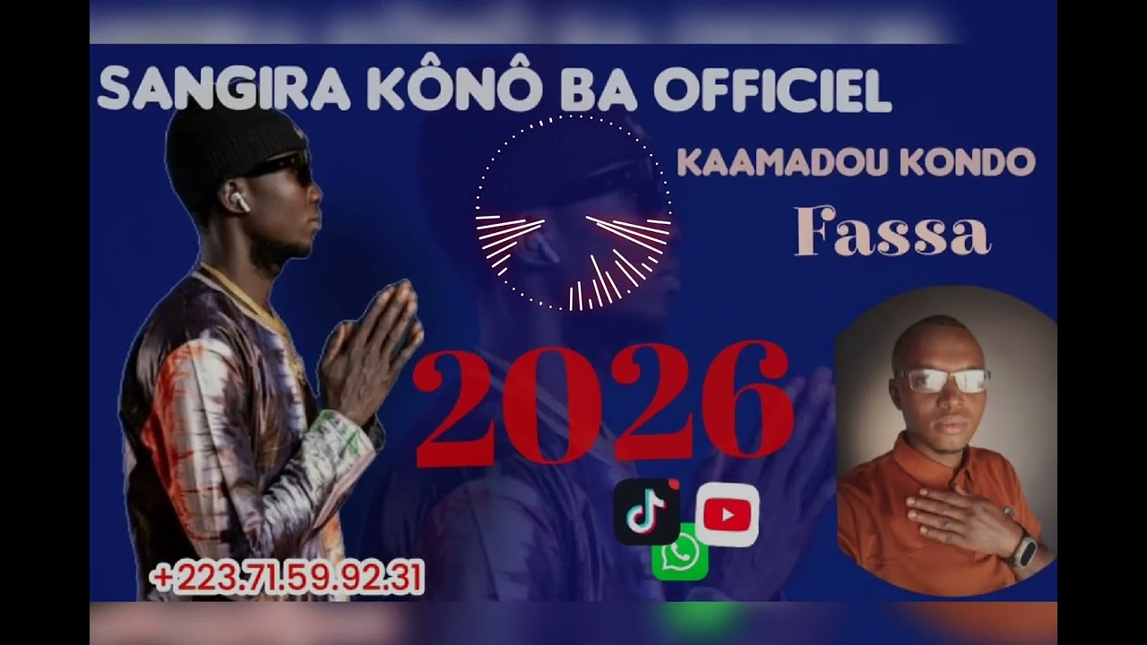 Mamadou Yana Ka-Amadou Kondo Fassa N⁰2