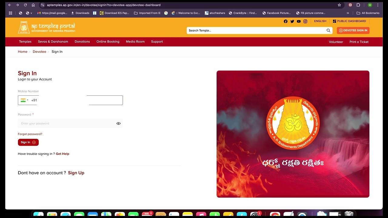 How to book room|Accommodation| Andhra Pradesh temples| online