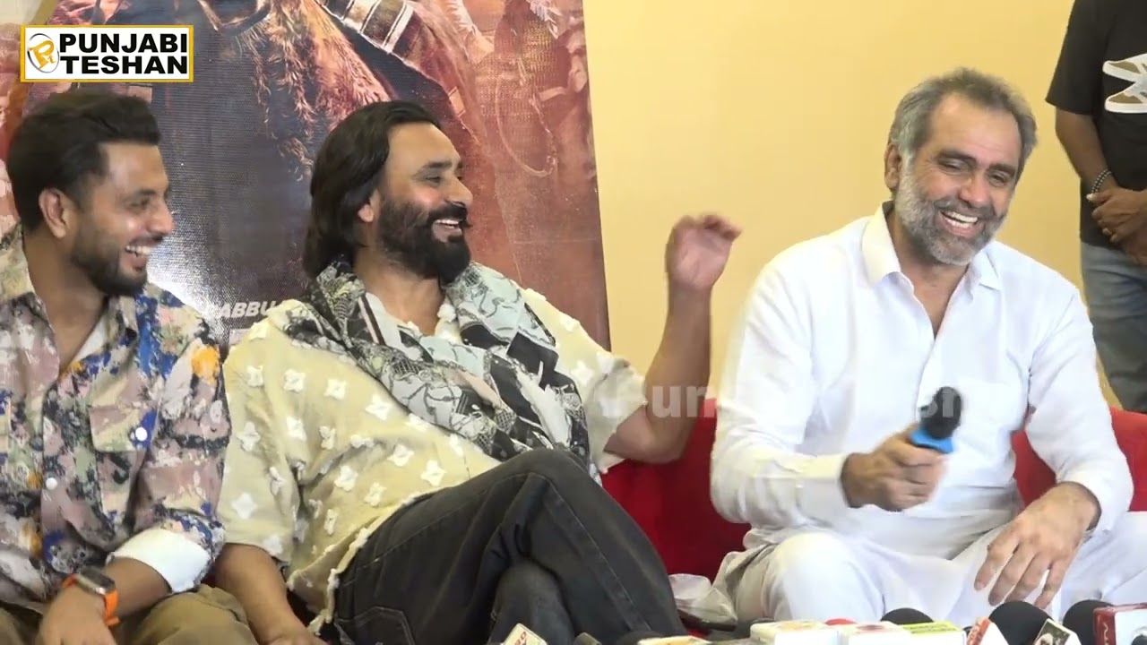 Sucha Soorma Prees Conference After Release | Babbu Maan | Amitoj Maan |  Jag Singh | Gurpreet Ratol
