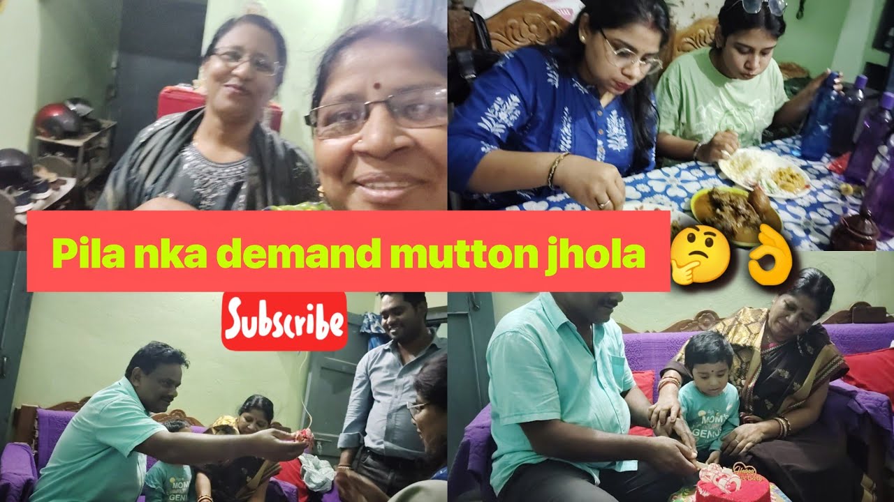 Pila nka demand mutton jhola 🤔🥰