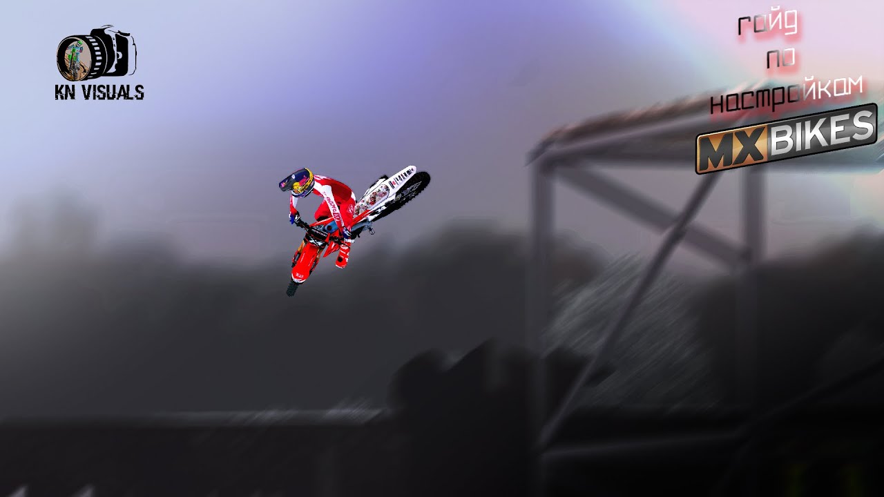 ПОЛНАЯ настройка УПРАВЛЕНИЯ/ПОДВЕСКИ в MX Bikes