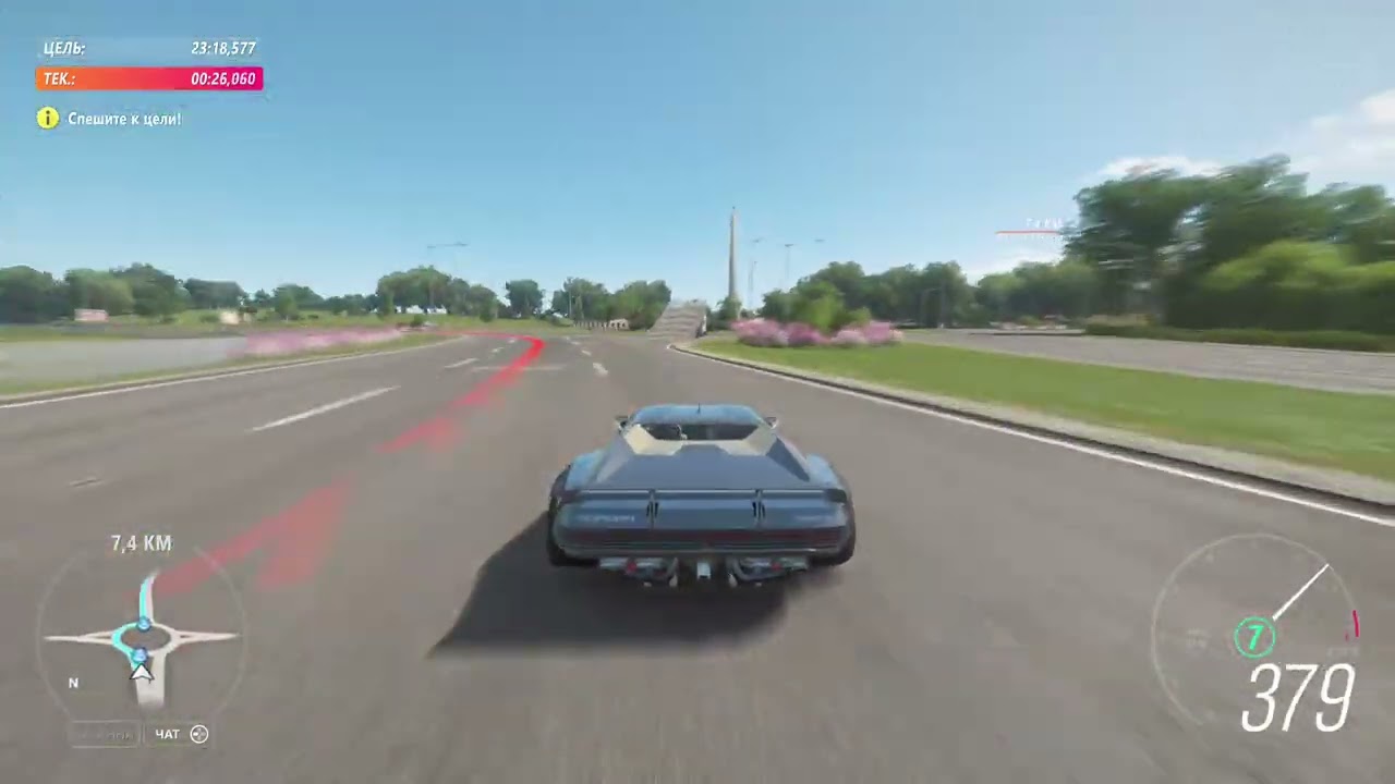 ✔️ Big Jump 2 Forza Horizon 4 Gameplay