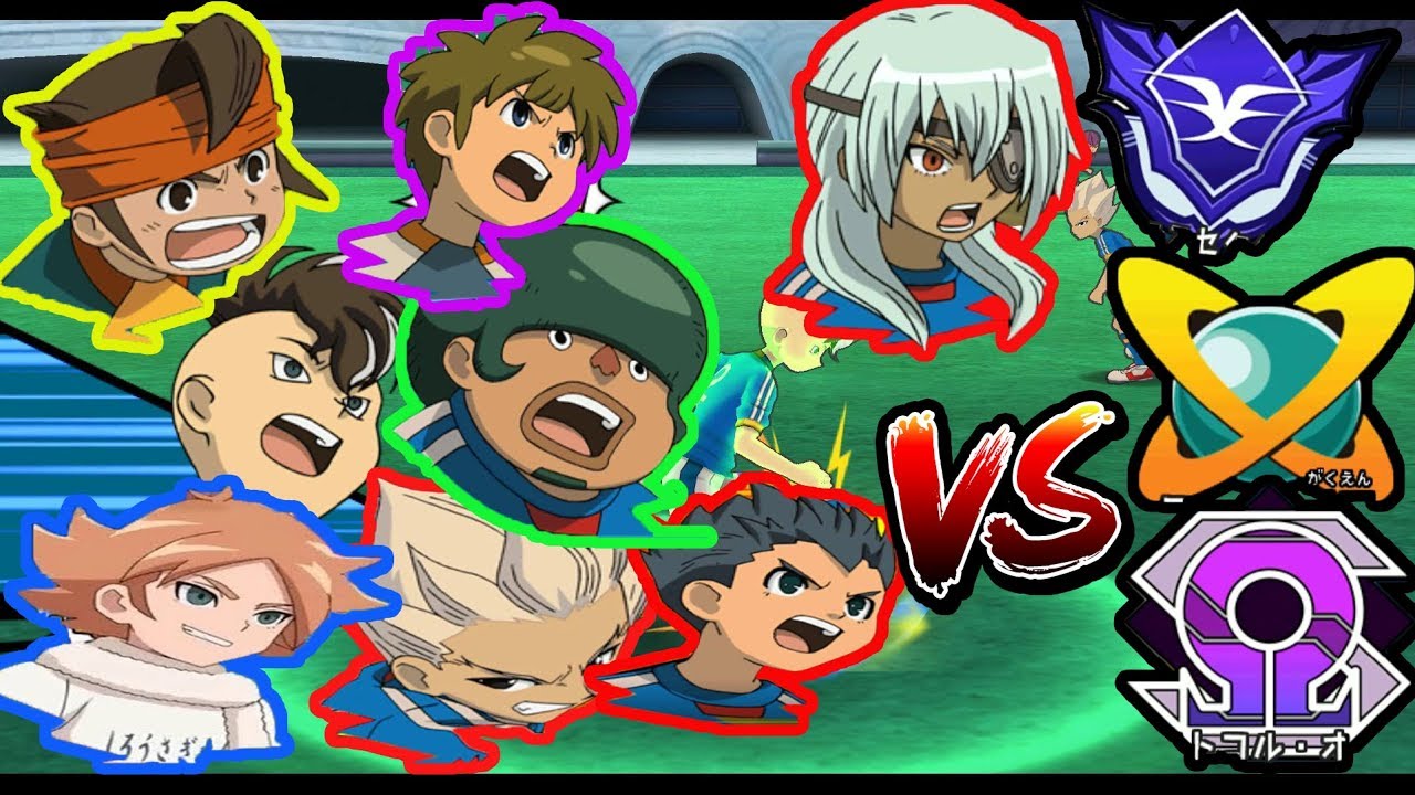 Inazuma Eleven Go Strikers 2013! Inazuma japan Tournament Wii (Dolphin/Gameplay)
