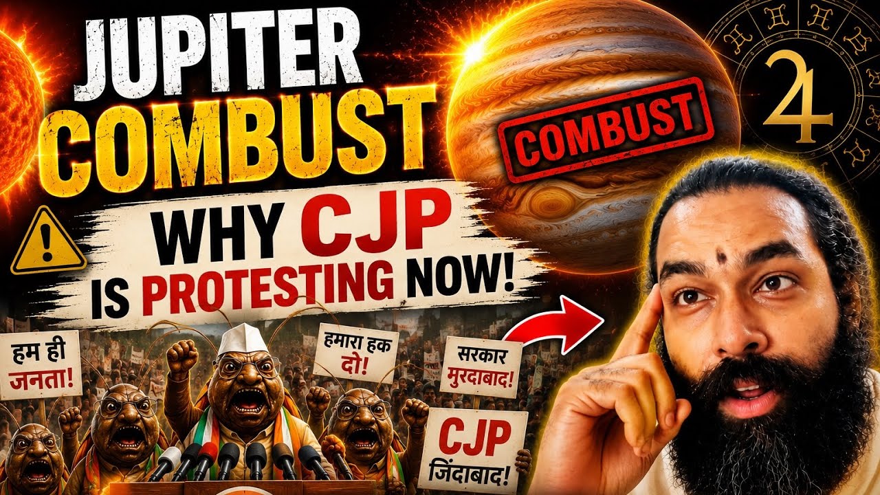 СОЖЖЕНИЕ ЮПИТЕРА 🔥 | ПОЧЕМУ CJP ПРОТЕСТУЕТ? ⚠️ ЧТО БУДЕТ ДАЛЬШЕ?