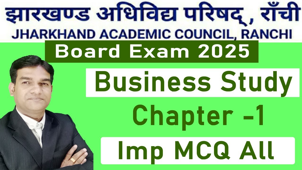 Bst class 11 Chapter 1| Objective Questions| Business Trade and Commerce| Jac Class 11 Bst 2024|