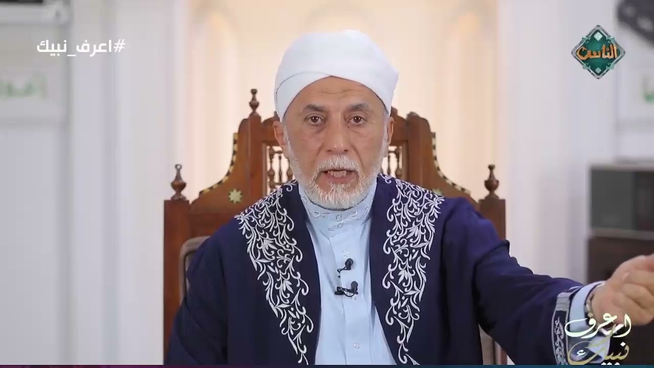 كيف يُفرق المريد بين الشيخ المربي الحق وبين المدعي؟