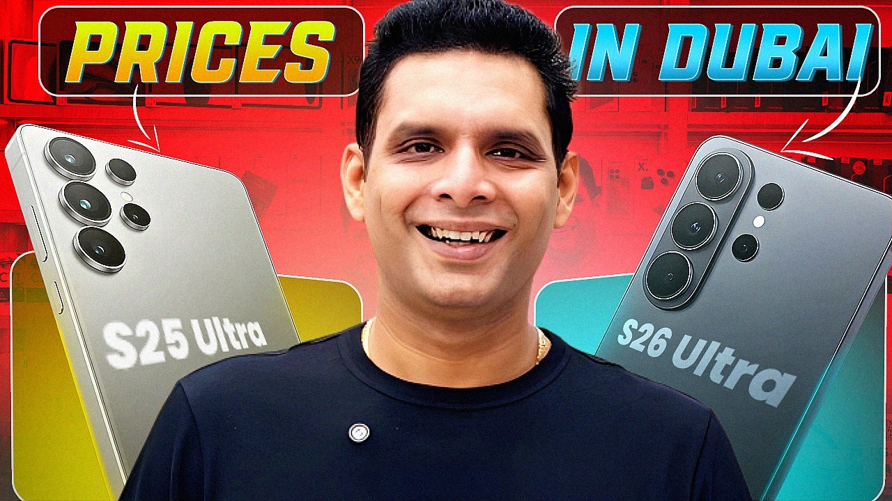 Samsung S26 Ultra Price in DUBAI | S 25 Ultra Price in Dubai | Techno Legend