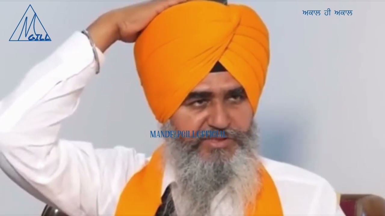 ਸਿੰਘ ਸਾਹਿਬ ਤੋ ਧਿਆਨ ਲਾਉਣ ਦੀ ਸੌਖੀ ਤੇ ਸਰਲ ਵਿਧੀ ਤਿੰਨ ਤਰੀਕੇ ਦੱਸੇ ਨੇ ਬਾਬਾ ਜੀ ਨੇ ਜਿਹੜਾ ਠੀਕ ਲੱਗੇ ਵਰਤ ਲਿਓ ਜੀ