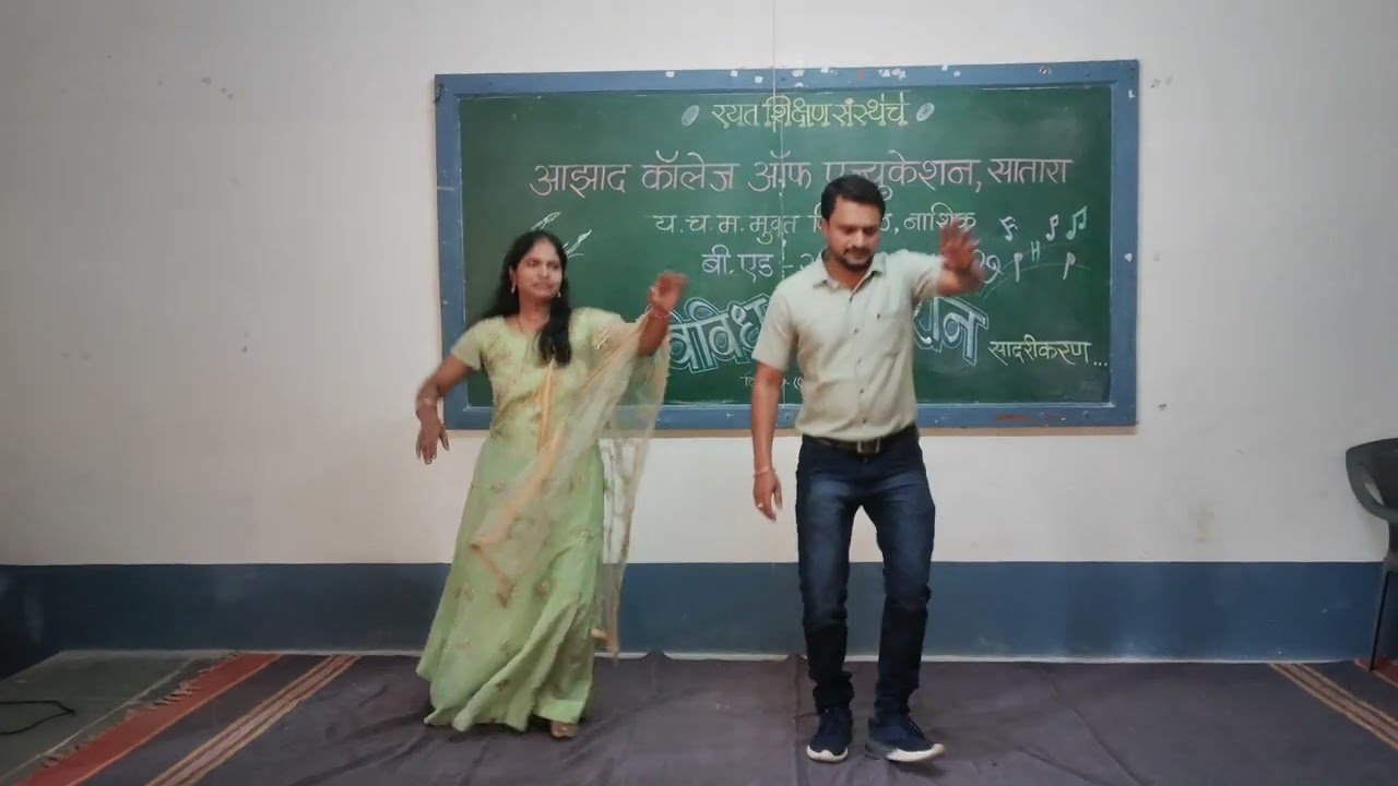 Hrudayi vasant Fulatana Couple Dance Aazad Collage Satara Performance..