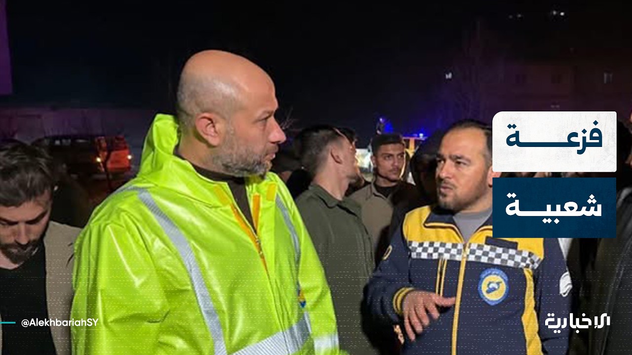 فزعة شعبية لإغاثة النازحين المتضررين من السيول.. ووزارة الطوارئ وإدارة الكوارث تقدم معطيات جديدة