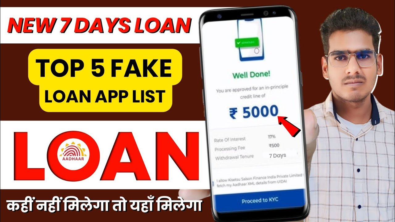 New 7 days loan app | 7 days loan |chinese loan app | top 5 fake loan app list |fake loan review