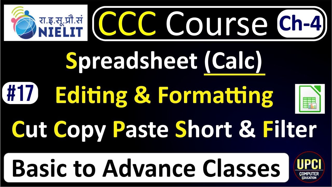CCC Course |  libre Office Calc,Manipulation of Cells & Sheet | Chapter 4  Hindi | Lecture-17