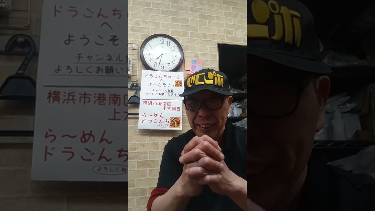 ドラごんち がライブ配信中！