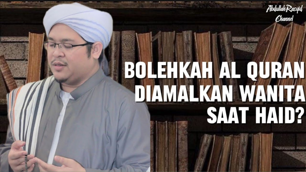 Fadhillah Sebagian Ayat Alquran Untuk Sehari hari || Ustadz Ilham Humaidi
