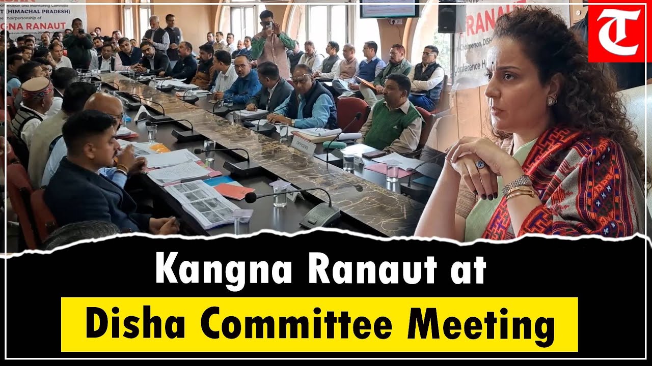 BJP MP Kangna Ranaut attends Disha Committee meeting in Mandi, Himachal Pradesh