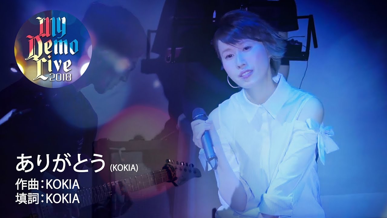 KOKIA- Arigatou (Cover) - Phoenix Yeung My Demo Live 2018