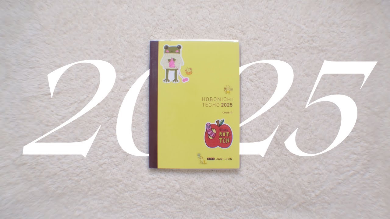 new year rituals ✸ how to make 2025 your year