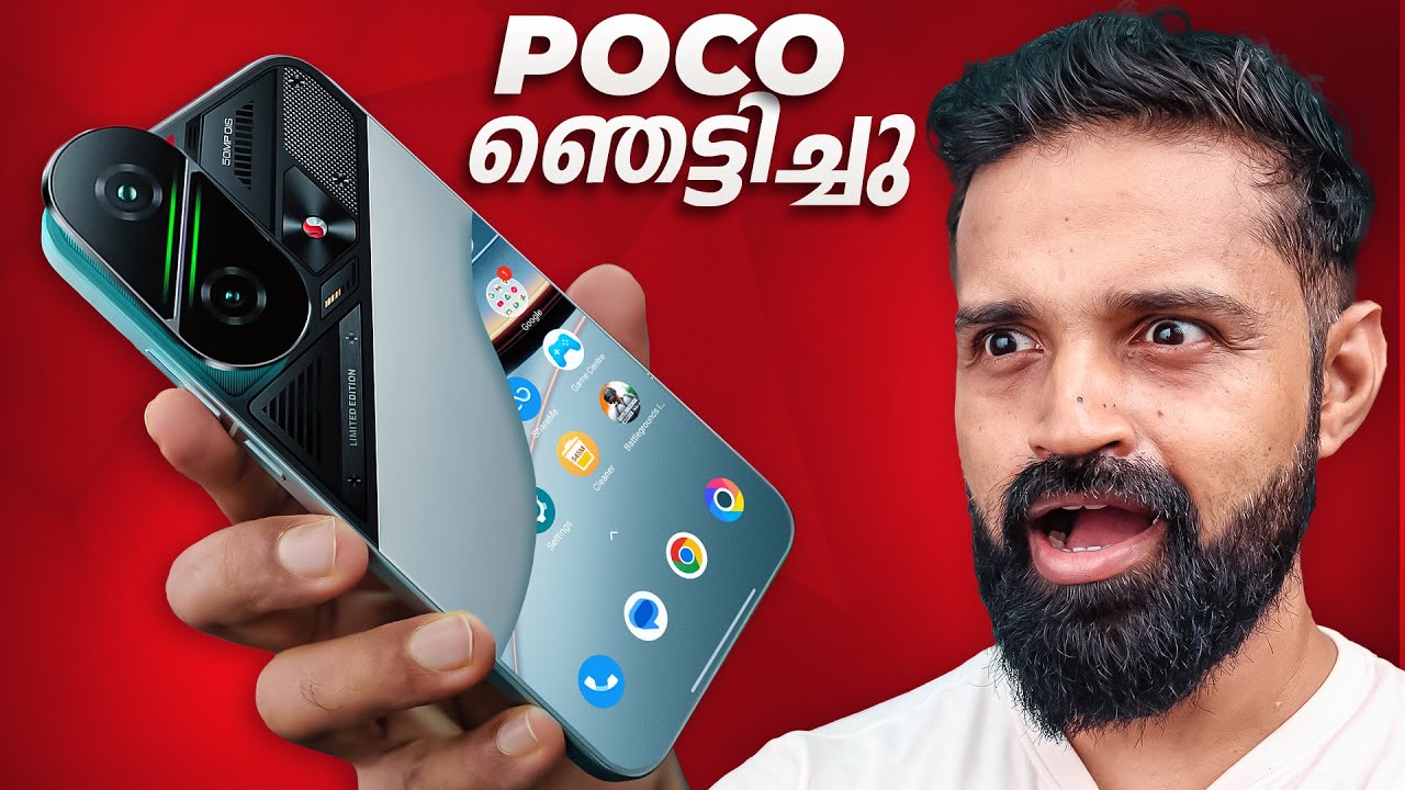 Poco F7 | Best Phones under Rs 30k? | Initial Review | Malayalam