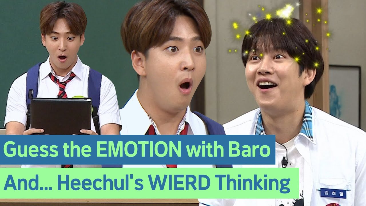 Heechul's never ending Wierd Interpretation😛 Guess the emotion with B1A4
