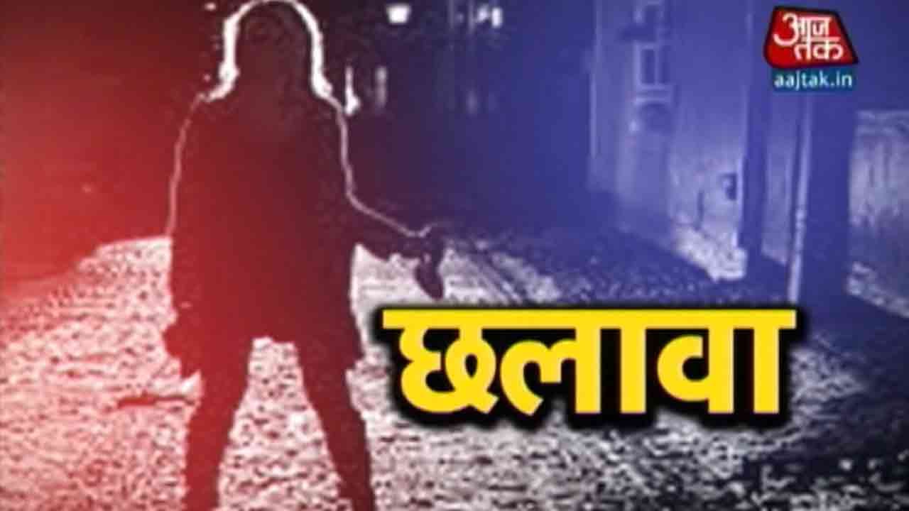 Vardaat: Women Involved In Big Crimes