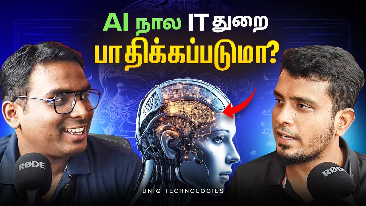 2027ல லட்சக்கணக்குல Layoffs AIயால் நடக்க போகுது | layoffsயில் இருந்து தப்பிக்க என்ன வழி | Ft.Hussain