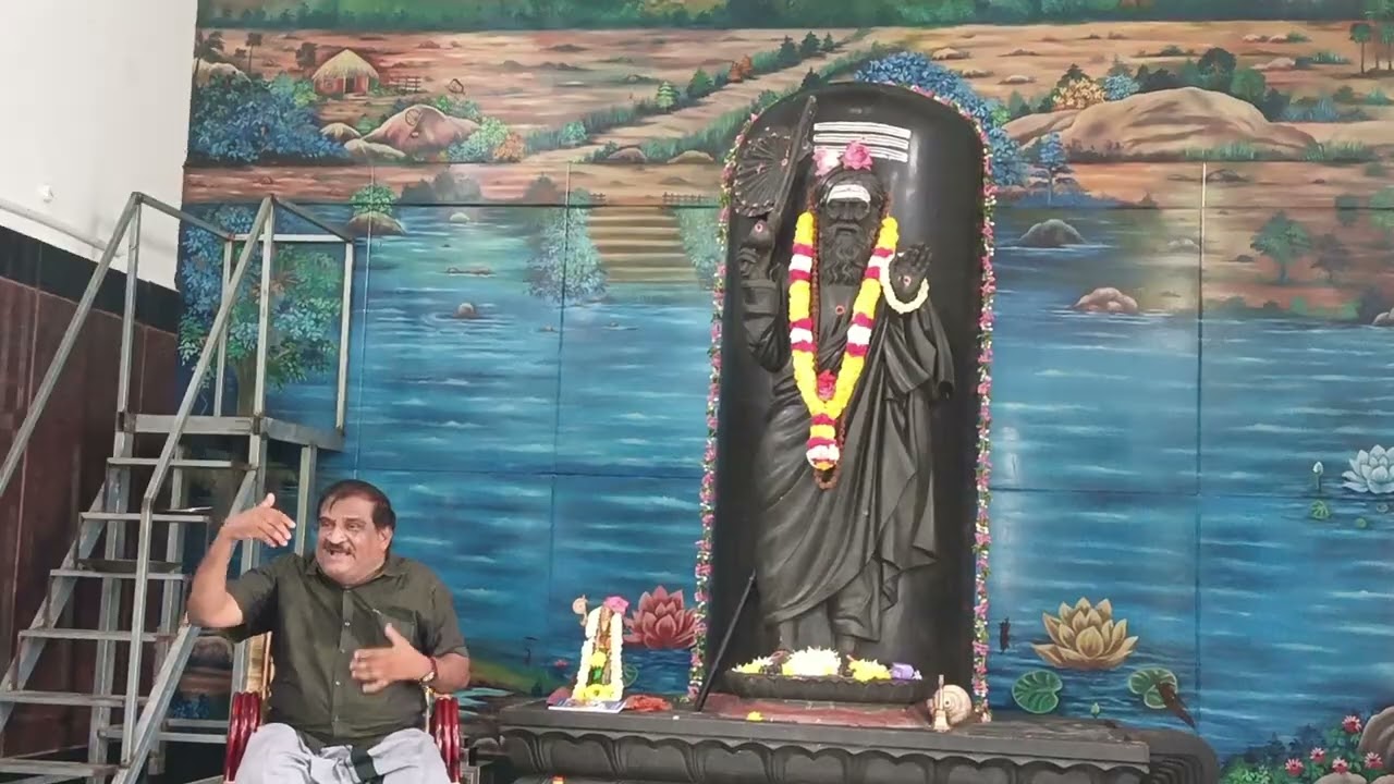 ரிஷிமூலம் பார்ப்பது நமது மரபல்ல - யோகி சரிதம் - கவிஞர் விசிறி சங்கர்  