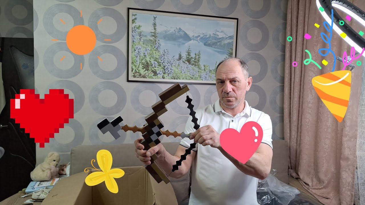 Посылаем вам свои сердечки #распаковка 