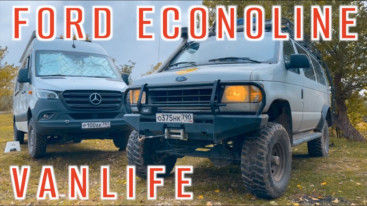 Vanlife в Кисловодске — Обзор автодома Ford Econoline 4x4 — Приехал новый дрон