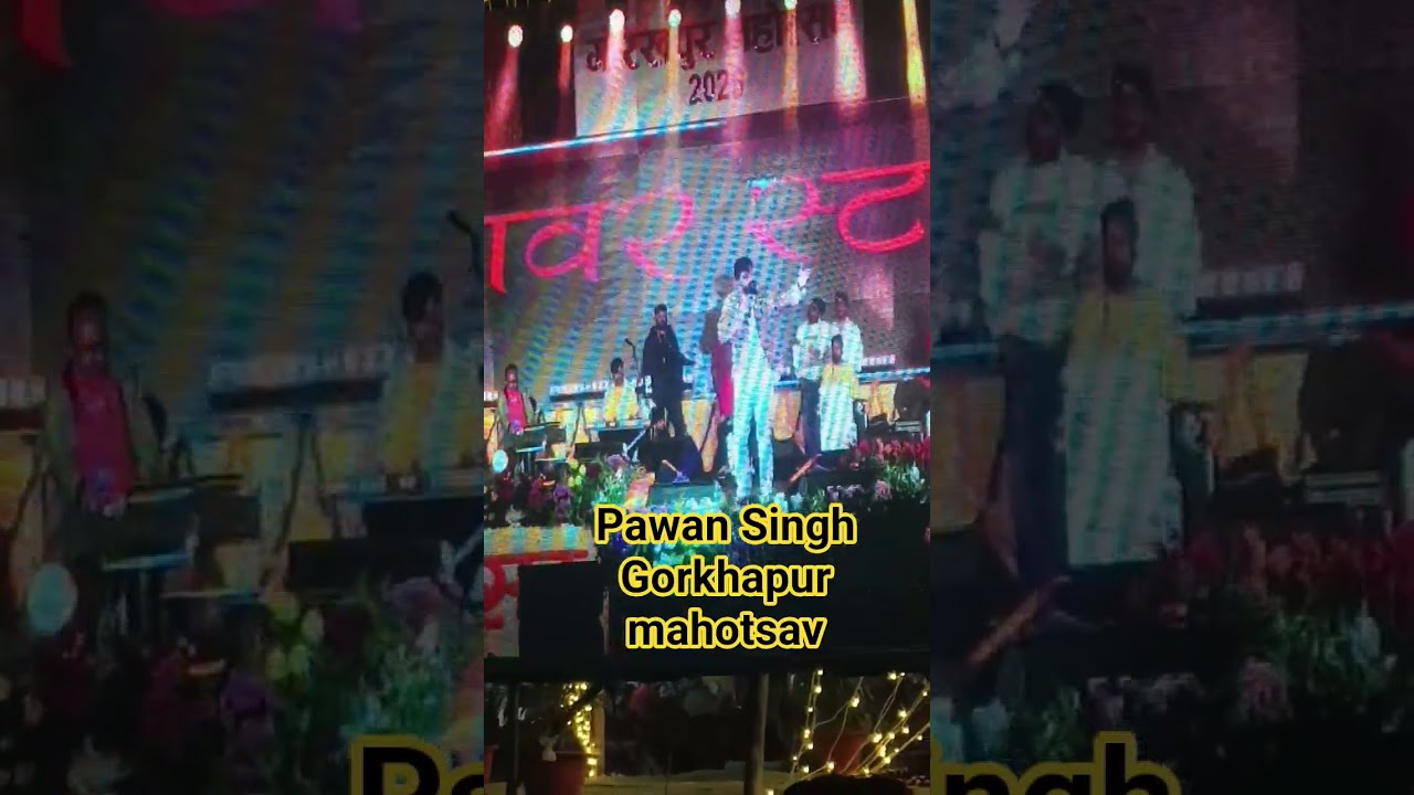 #pawan