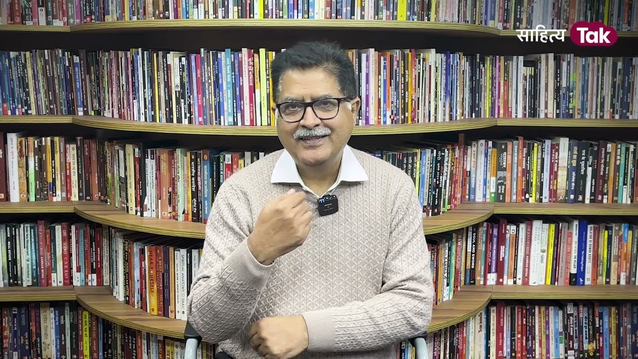 धर्मवीर भारती की कविता 'तुम कितनी सुन्दर लगती हो'... | Dharmveer Bharti @sanjeevpaliwal