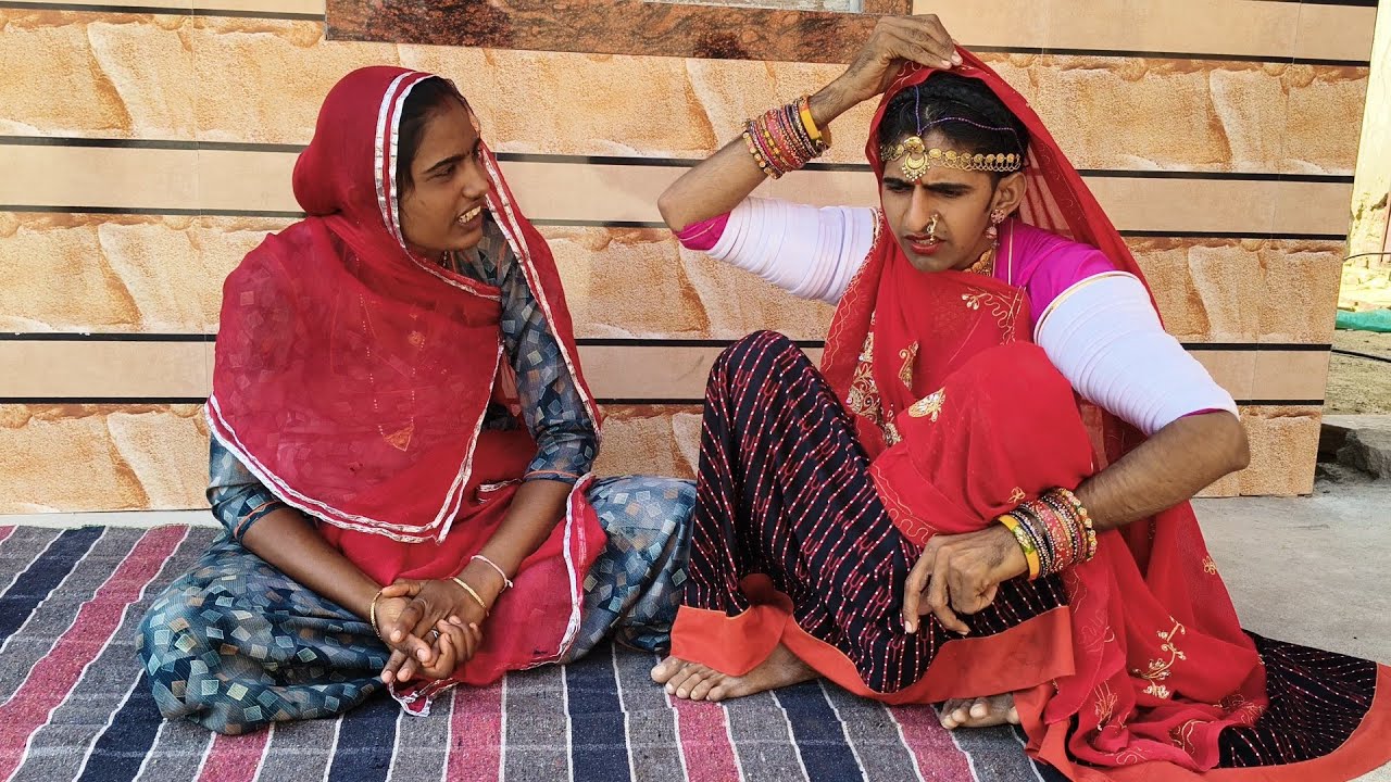 भाभी ने कि नणद कि तारिफ।।Marwadi comedy// SUNITA BARMERI ✅ JAMANA CHOUDHARY 