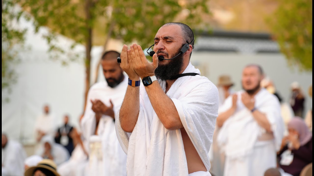Zidni Hajj 2024 | Al Bait Guests | Nusuk Hajj