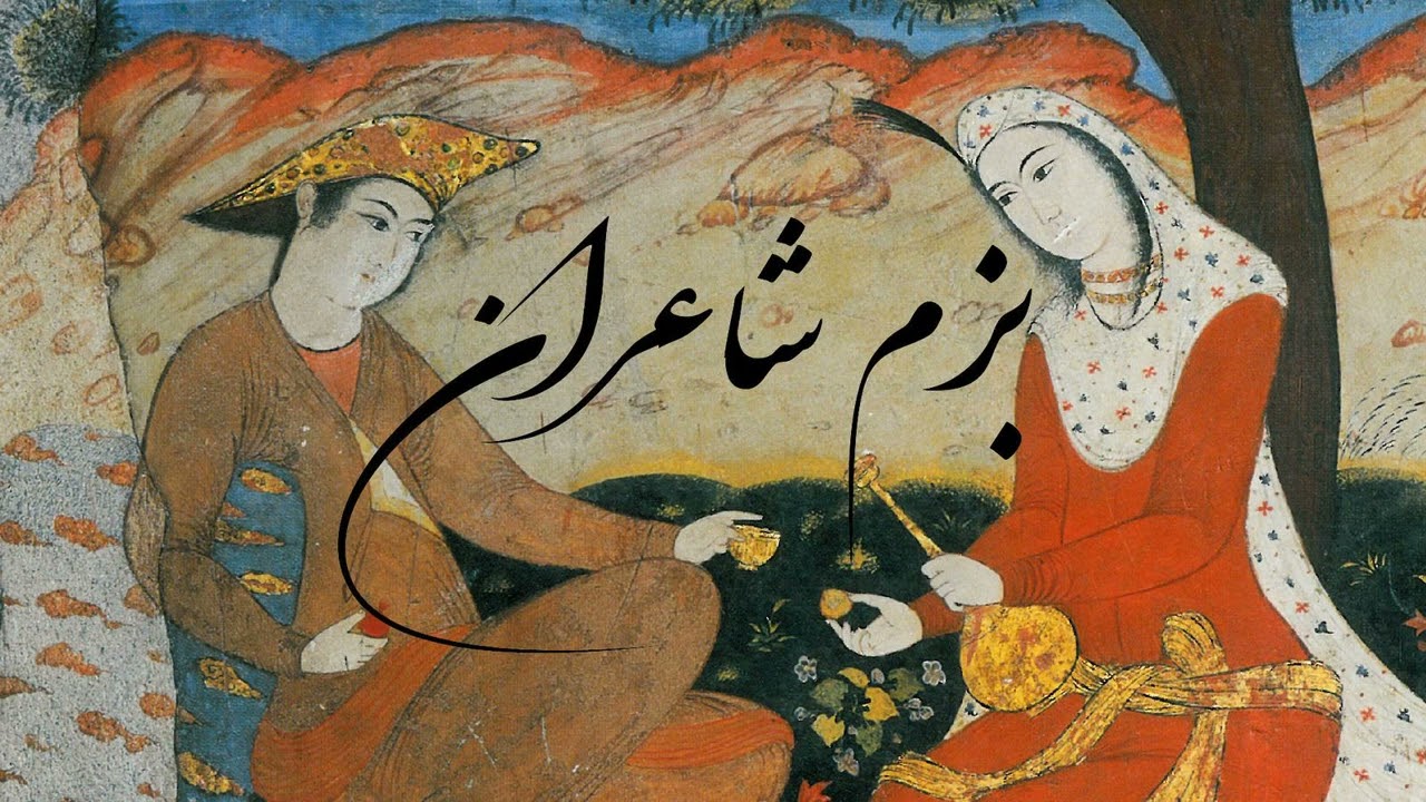 آواز ایرج | تار فرهنگ شریف | بازخوانی اثری از تاج اصفهانی