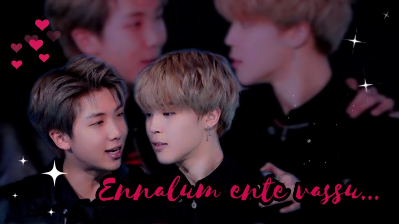 𝚎𝚗𝚗𝚊𝚕𝚞𝚖 𝚎𝚗𝚝𝚎 𝚟𝚊𝚜𝚜𝚞 |minjoon oneshort|#bts#btsff#minjoon#minmonie#jimin#namjoon