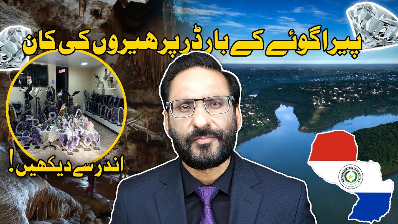 Cave Exploration: Argentina's Stunning Diamond Underground Wonderland | Travel with Javed Chaudhry
