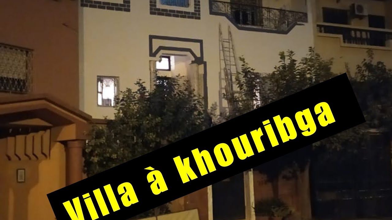منزل للبيع بخريبكة حي الهناء 1