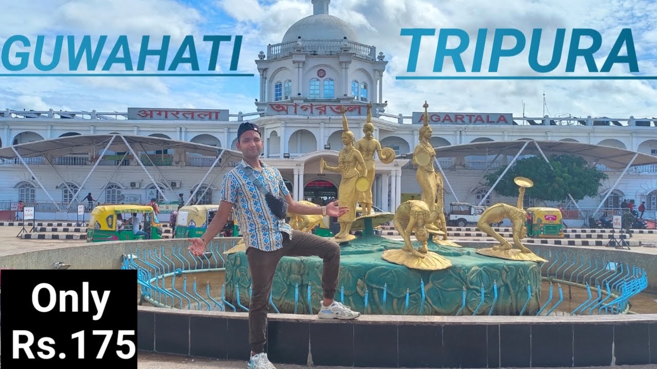 Guwahati To Agartala ( Tripura ) By Train 🚂 // Cheapest Way To Reach Tripura