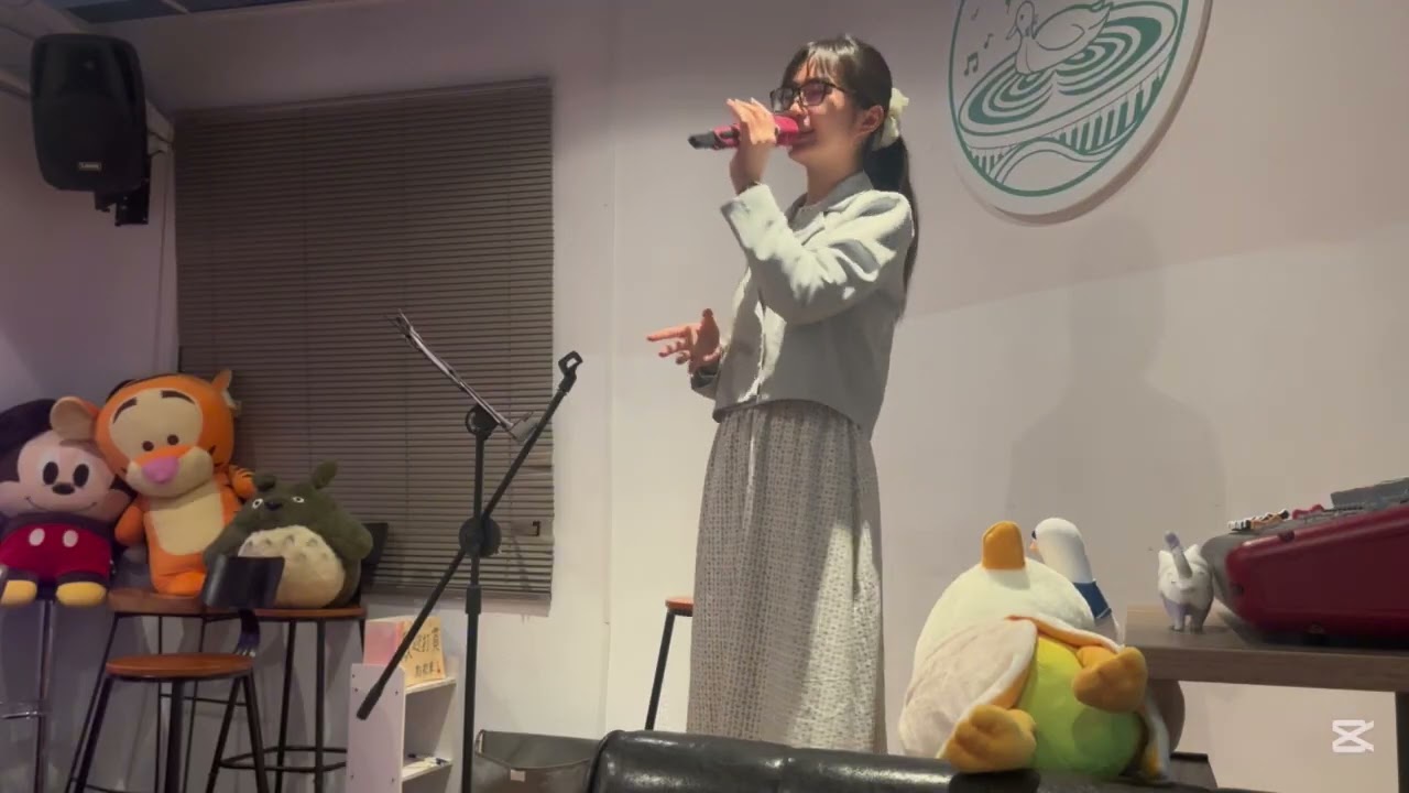 ヨルシカ - ただ君に晴れ (cover by 宇捷)｜星海音樂培訓｜歌神班