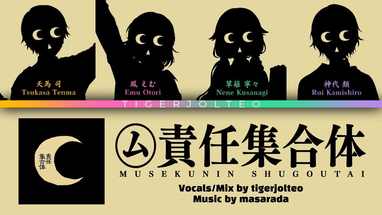 Musekinin Shuugoutai/㋰責任集合体 ✧ Wonderlands x Showtime (but it's all me singing)