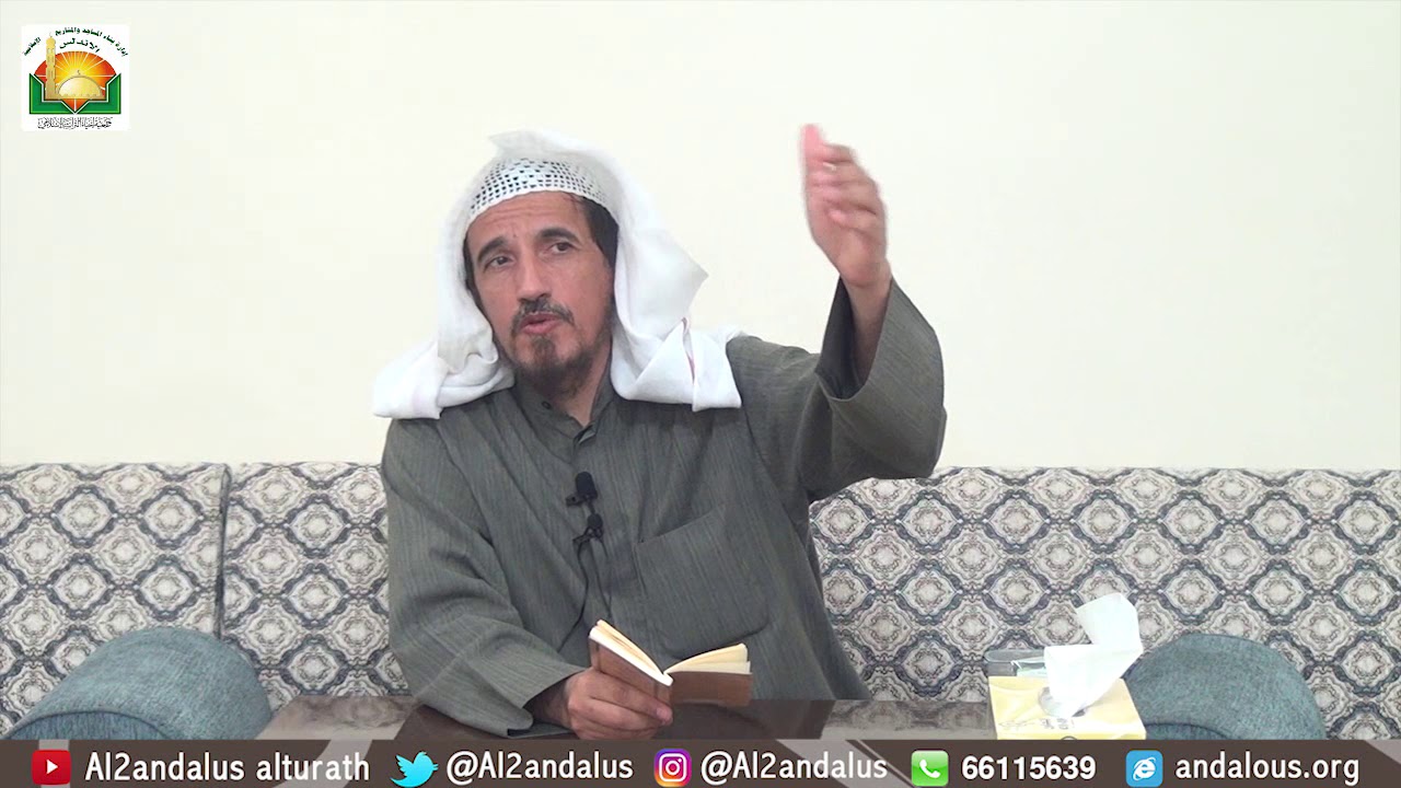 شرح الأربعين النووية | الشيخ إبراهيم الأنصاري | الحديث الأربعون