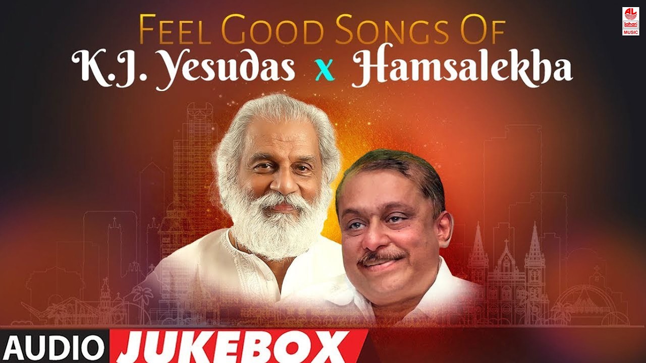 Feel Good Song | K.J. Yesudas Hits | Hamsalekha Hits | KJ Yesudas Hit Songs | Hamsalekha Songs
