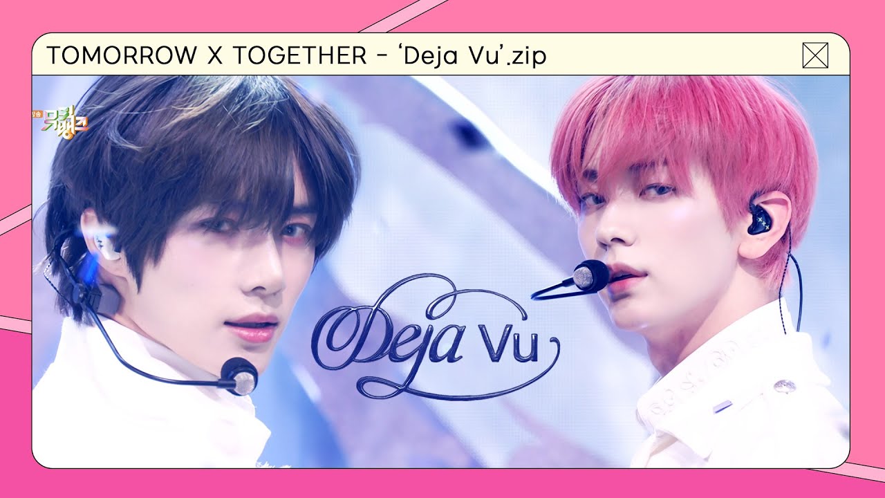 [STAGE MIX] TXT - 'Deja Vu' 🩶🧡🤎 | KBS WORLD TV