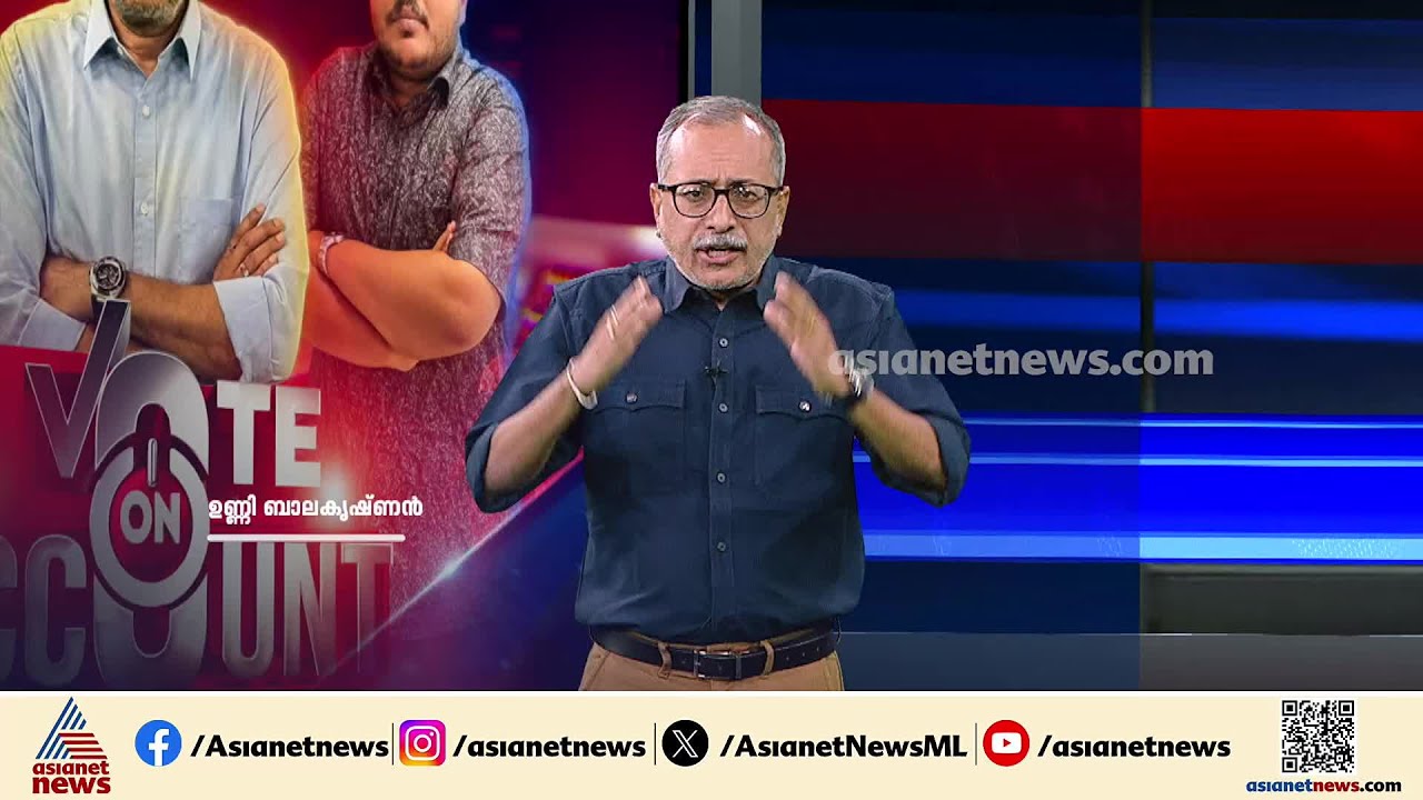 എറണാകുളത്തെ വോട്ടർമാരെ സ്വാധീനിക്കാൻ സാധ്യതയുള്ള പ്രാദേശിക ഘടകങ്ങൾ എന്തൊക്കെ?
