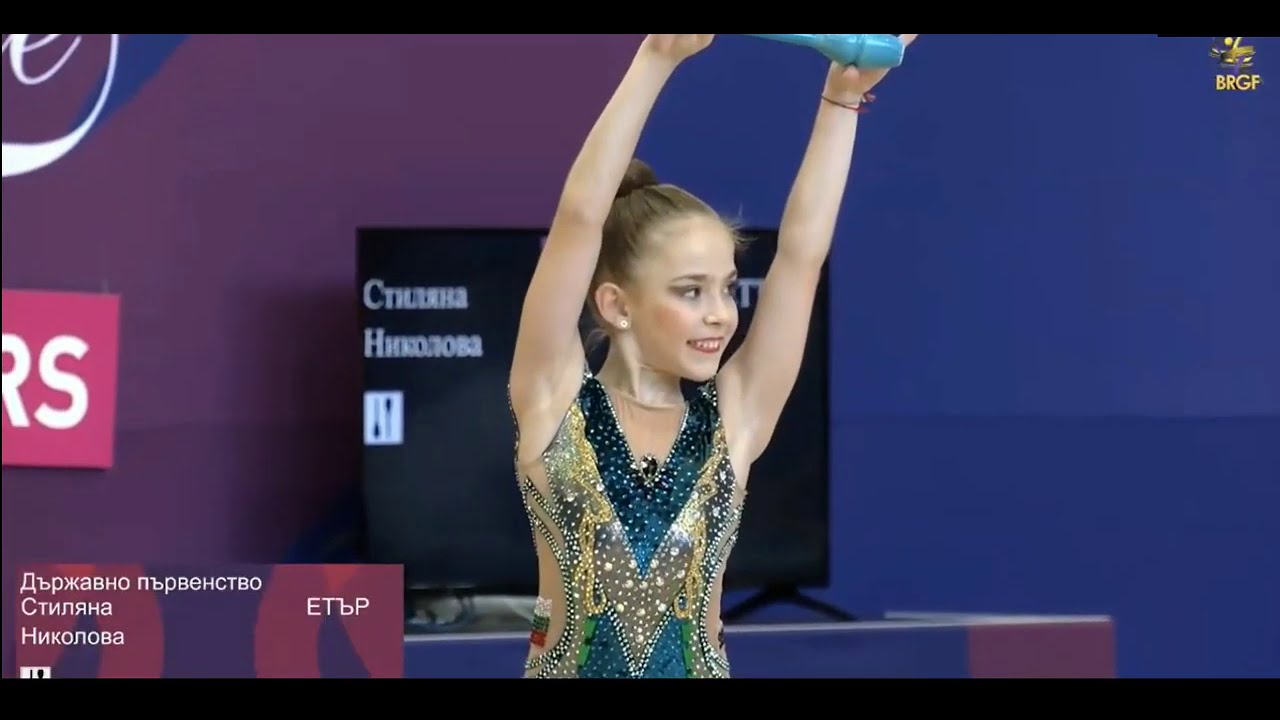 Stiliana Nikolova Clubs   Etar