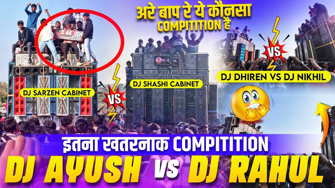 Dj Ayush Vs Dj Rahul And Dj Dhiren vs Dj Nikhil Sakti Pul Dj Compitition Full Video 🔥