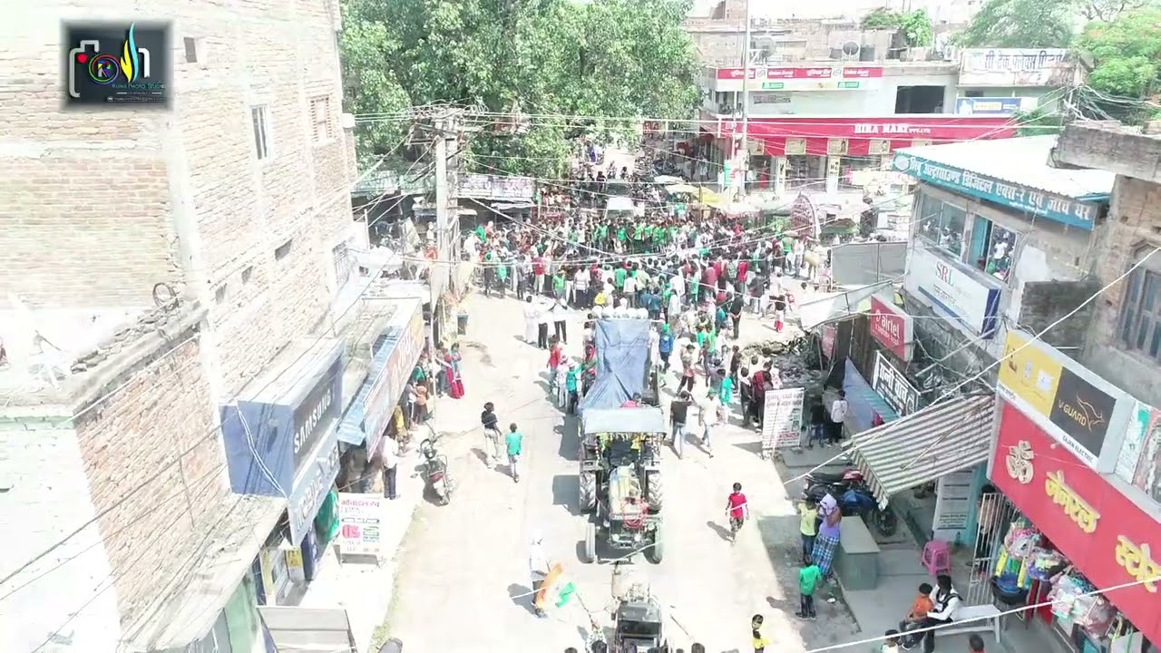 Mairwa Moharram Aakhada Drone shot by New digital Studio Rupak 9934406219