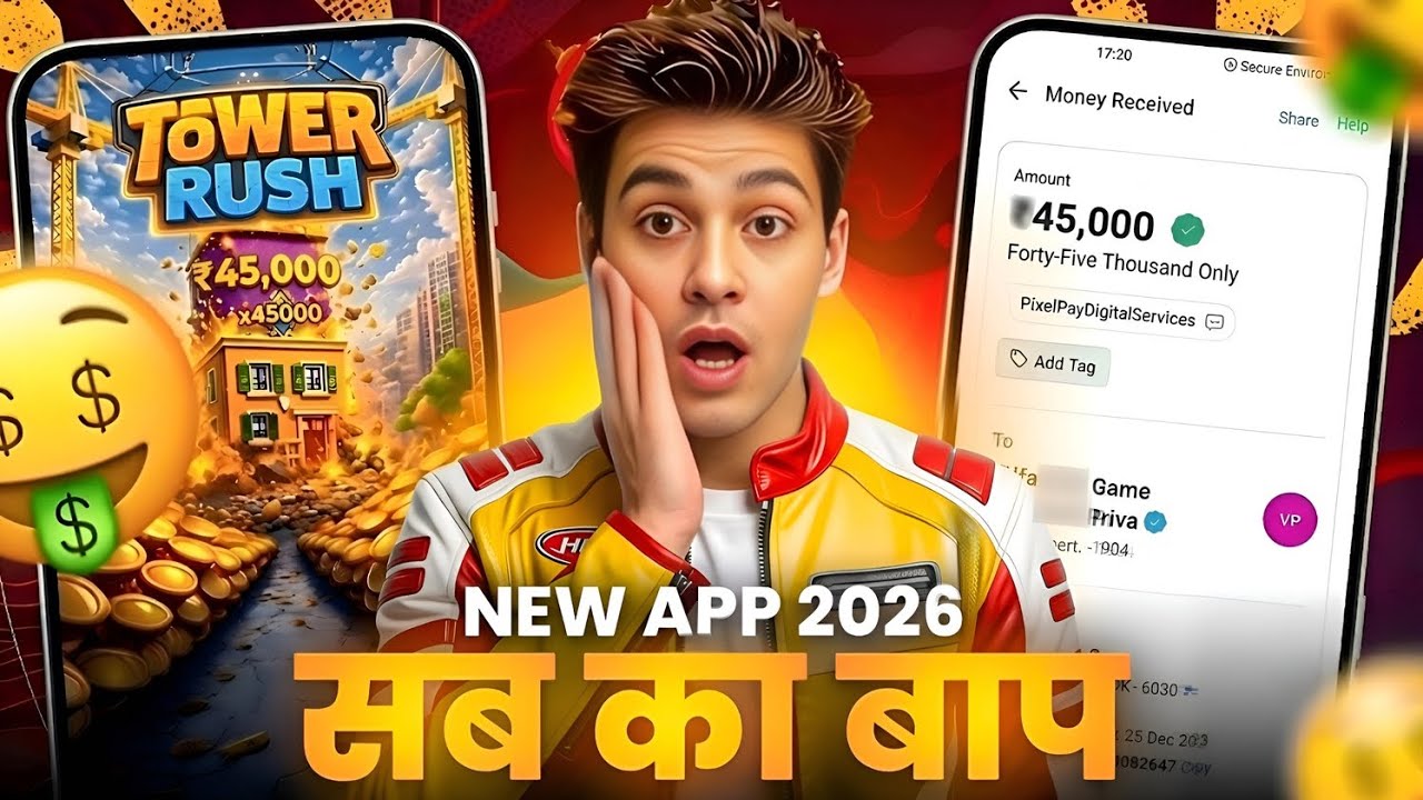 New Earning App Without Investment | Online Game Earn Money | How to Earn Money Without Investment 