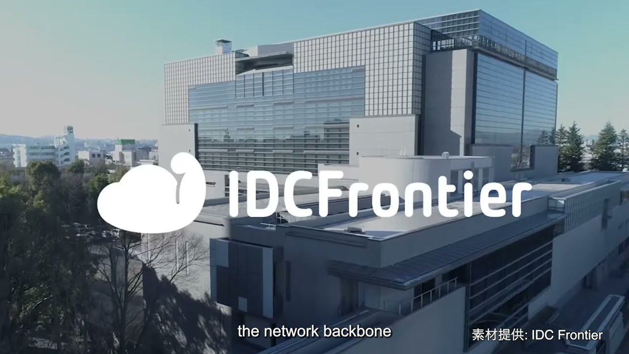 IDCFrontier supplies dedicated VCF Private Cloud in Japan