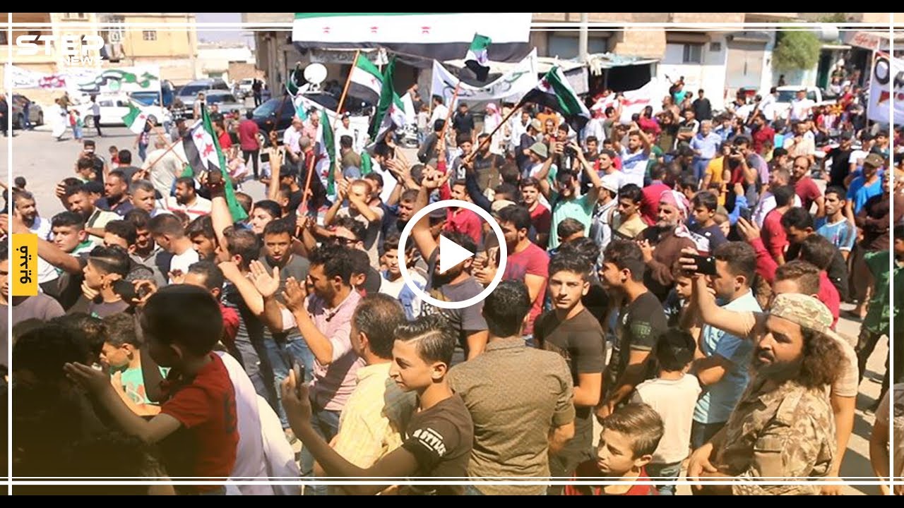 أهالي إدلب يتظاهرون في مدينة بنش ويؤكدون على استمرار الثورة حتى إسقاط النظام