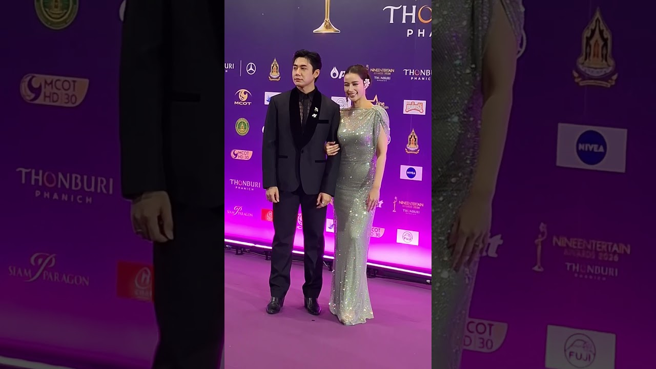 #แจมรชตะ #วิววรรณรท เดินพรมม่วง #9entertainawards2026 #9entertain #9entawards2026xThonburiPhanich